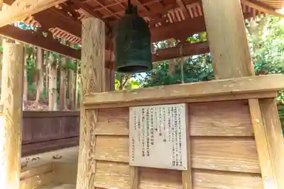 熊野神社のその他建物