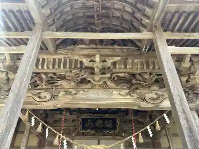出羽月山湯殿山摂社岩根沢三神社（三山神社）(山形県)