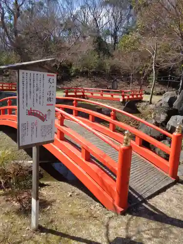 代継宮(熊本県)