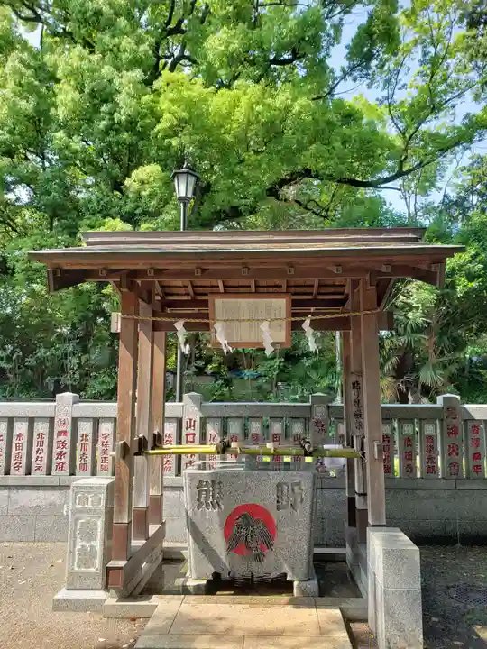 熊野神社(東京都)