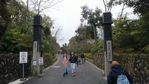 鹿苑寺（金閣寺）のその他建物