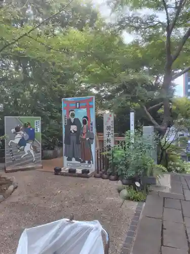 愛宕神社の庭園