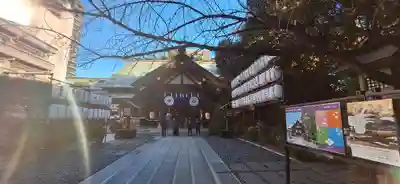 東京大神宮(東京都)