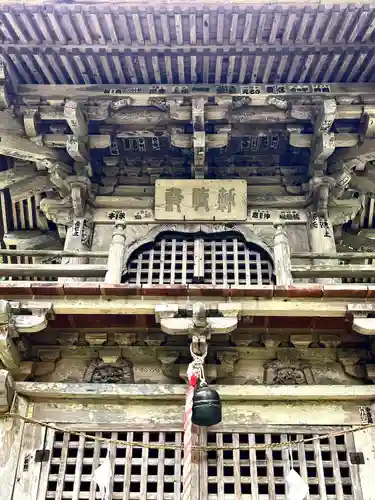 塩野神社の建物その他