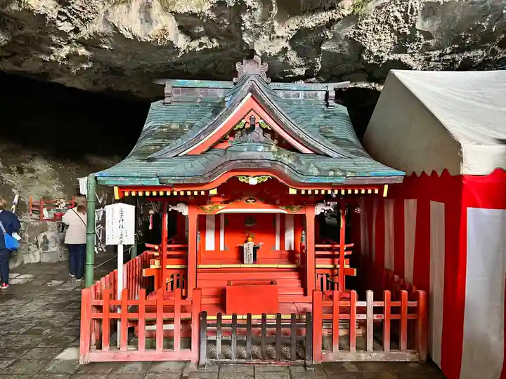 鵜戸神宮(宮崎県)