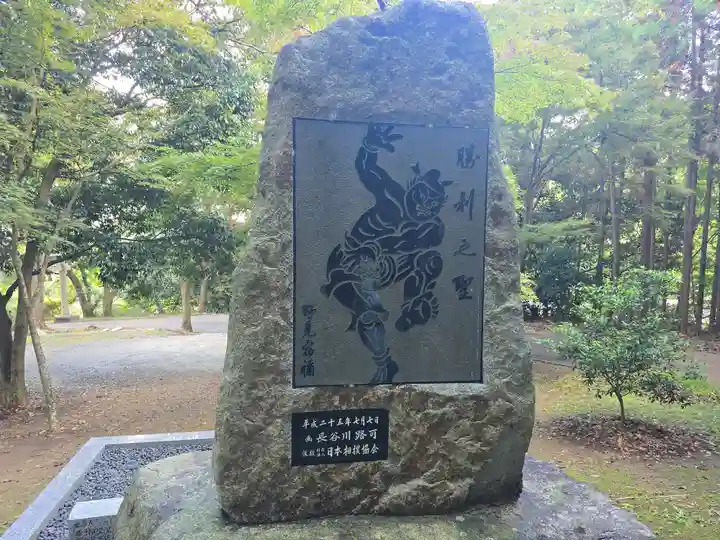 相撲神社(奈良県)