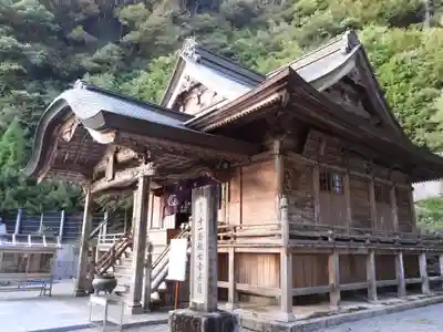 神峯寺(高知県)