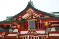 日枝神社(東京都)