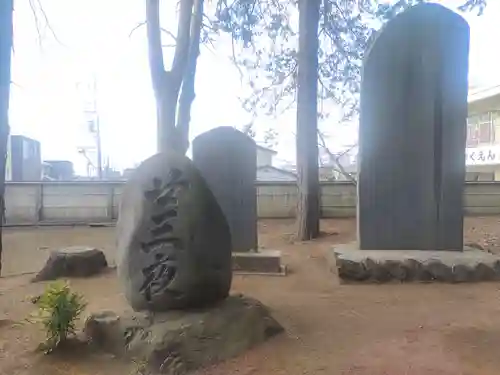 鳳勝寺(神奈川県)