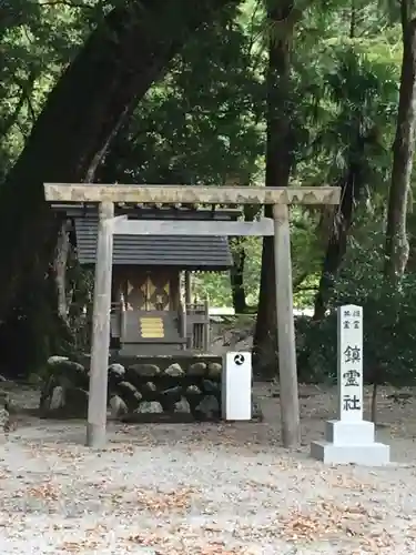 水屋神社の末社・摂社