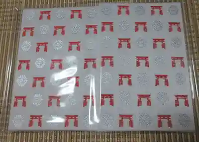 宇都宮二荒山神社(栃木県)