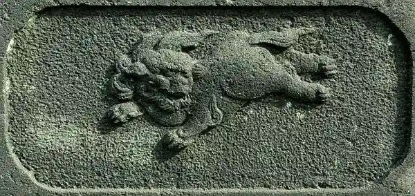 行徳神明神社(豊受神社)(千葉県)