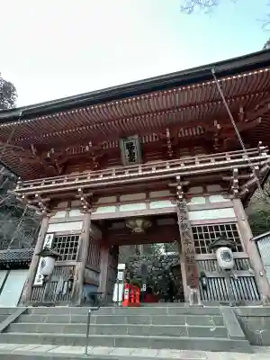 鞍馬寺の{uncategorized: "未分類", other: "その他", undefined: "問題あり", building: "その他建物", grave: "お墓", sacred_gate: "鳥居", guardian: "狛犬", statue: "像", buddha: "仏像", history: "歴史", nature: "自然", garden: "庭園", animal: "動物", pagoda: "塔", temizu: "手水舎", mountain_gate: "山門・神門", sanctuary: "本殿・本堂", subordinate: "末社・摂社", art: "芸術", scenery: "景色", jizo: "地蔵", ema: "絵馬", goshuin: "御朱印", omikuji: "おみくじ", items: "授与品その他", amulet: "お守り", goshuincho: "御朱印帳", eats: "食事", festival: "お祭り", votive_dance: "神楽", shichigosan: "七五三参", wedding: "結婚式", experience: "体験その他", initially: "初詣", around: "周辺", anti_infection: "感染症対策"}