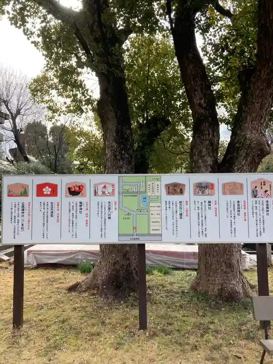 難波大社 生國魂神社(大阪府)
