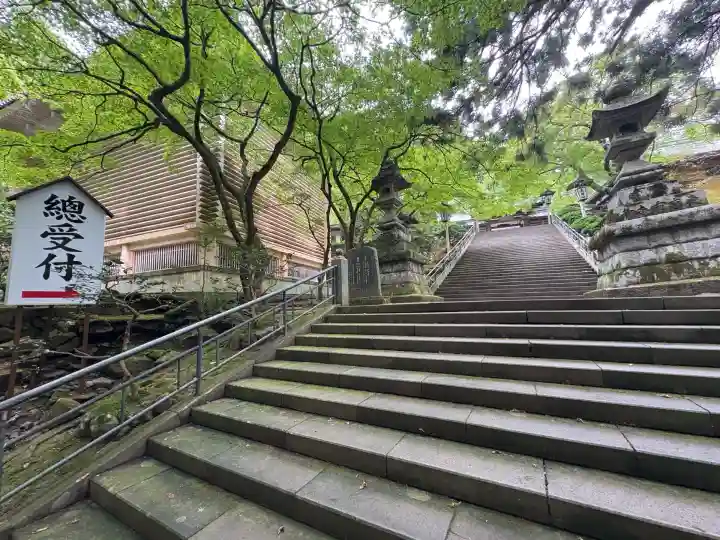 最乗寺(道了尊)(神奈川県)
