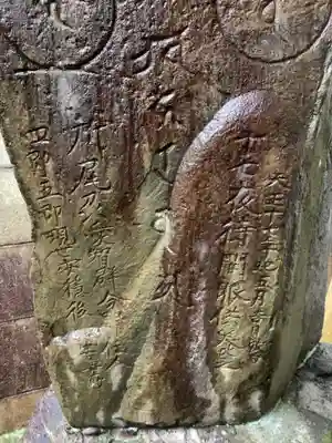 濱神明社のその他建物