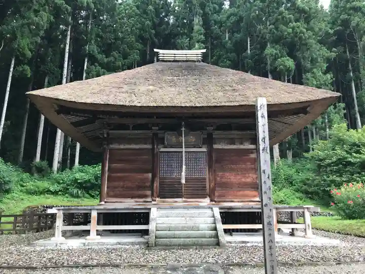 護徳寺(新潟県)
