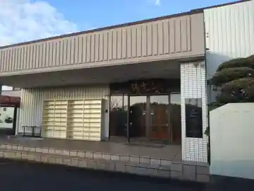 正啓寺(愛知県)