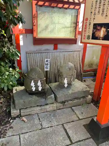 縁結び大社（愛染神社・妙泉寺山内）(千葉県)