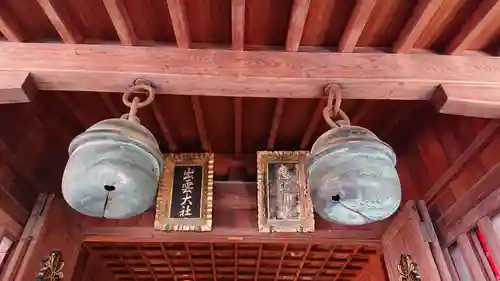 十日恵比須神社のその他建物