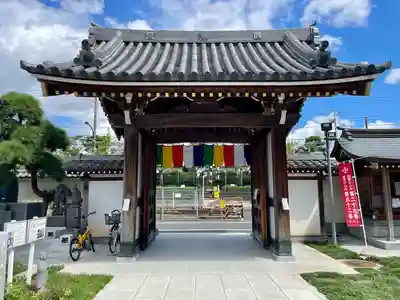 良観寺(東京都)