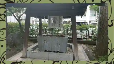 桜神宮(東京都)