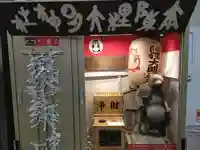 本陣狸大明神社の本殿・本堂