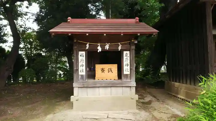 長宮氷川神社の末社・摂社