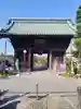 大聖寺(埼玉県)