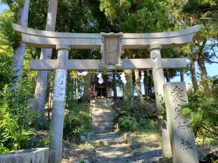 隠津島神社の末社・摂社