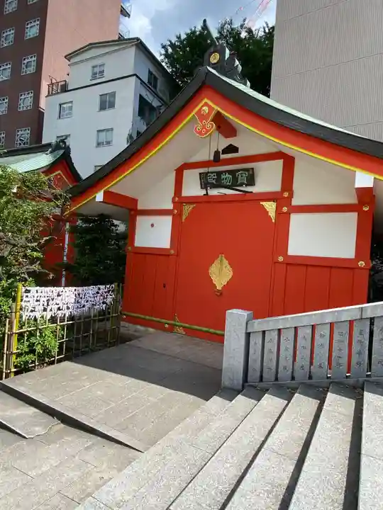 花園神社のその他建物