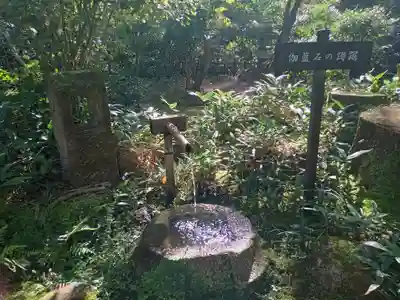 来迎院(京都府)