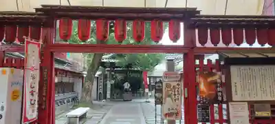 全興寺(大阪府)