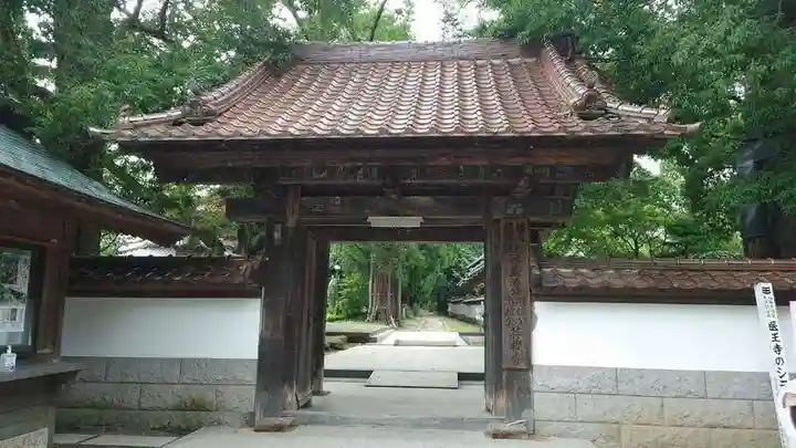 医王寺(福島県)