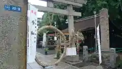 磐井神社の鳥居