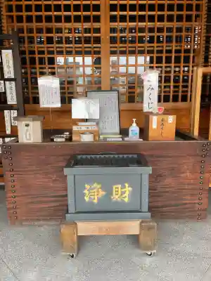 遍照院の{uncategorized: "未分類", other: "その他", undefined: "問題あり", building: "その他建物", grave: "お墓", sacred_gate: "鳥居", guardian: "狛犬", statue: "像", buddha: "仏像", history: "歴史", nature: "自然", garden: "庭園", animal: "動物", pagoda: "塔", temizu: "手水舎", mountain_gate: "山門・神門", sanctuary: "本殿・本堂", subordinate: "末社・摂社", art: "芸術", scenery: "景色", jizo: "地蔵", ema: "絵馬", goshuin: "御朱印", omikuji: "おみくじ", items: "授与品その他", amulet: "お守り", goshuincho: "御朱印帳", eats: "食事", festival: "お祭り", votive_dance: "神楽", shichigosan: "七五三参", wedding: "結婚式", experience: "体験その他", initially: "初詣", around: "周辺", anti_infection: "感染症対策"}