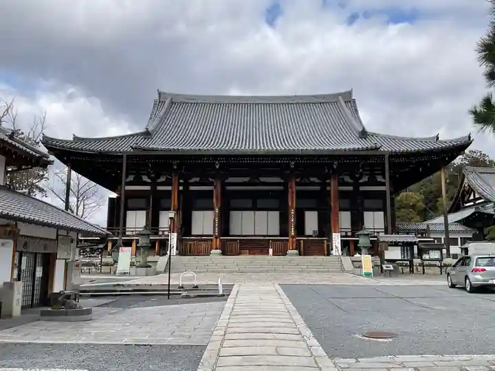 くろ谷 金戒光明寺(京都府)