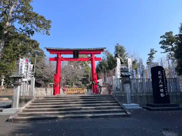 矢奈比賣神社(見付天神)(静岡県)