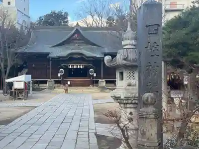 四柱神社(長野県)