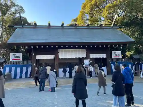 伊勢山皇大神宮(神奈川県)