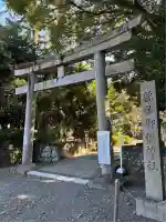御穂神社(静岡県)