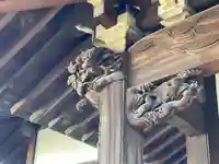海雲寺(東京都)