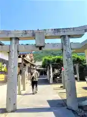 寶当神社の鳥居