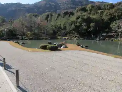 天龍寺(京都府)