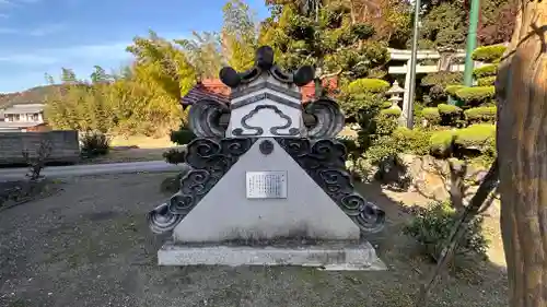 広善寺(滋賀県)