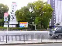 世木神社の周辺