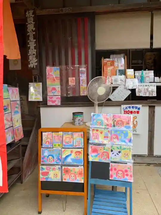 正福寺のその他建物