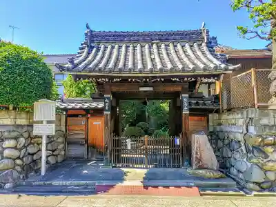 成福寺の山門・神門