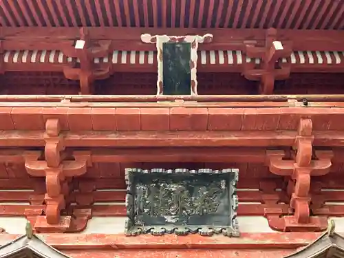 牛伏寺(長野県)