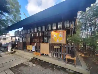 伊勢神社(栃木県)